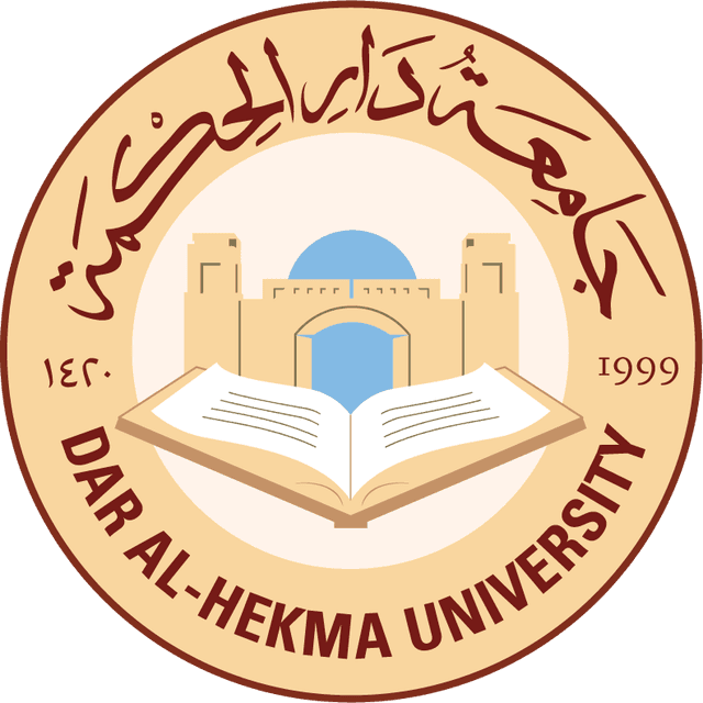جامعة دار الحكمة